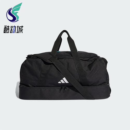 Adidas/阿迪达斯正品2026年新款男女款运动经典简约斜挎包KF1782