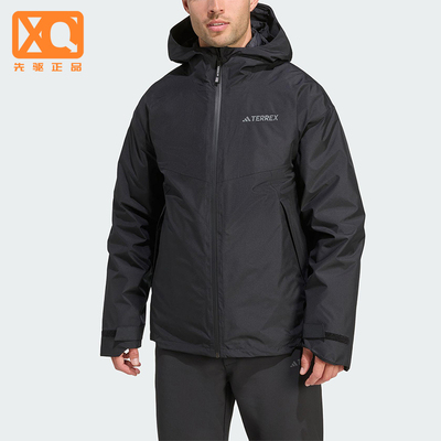 Adidas/阿迪达斯正品TERREX男士保暖三合一羽绒内胆外套JV6242