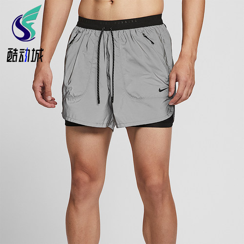 Nike/耐克正品2025男士耐穿二合一反光跑步透气短裤IM6268-010