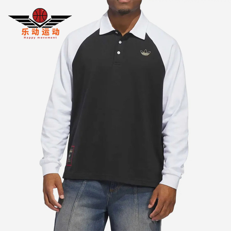 Adidas/阿迪达斯正品新款男女同款长袖套头经典透气休闲服KE7012