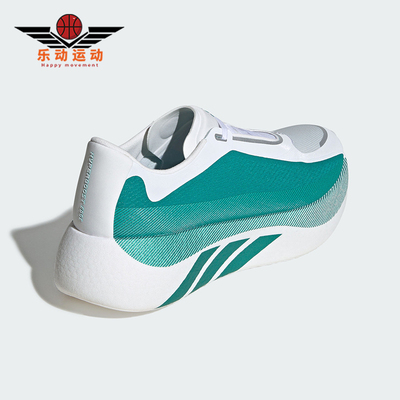Adidas/阿迪达斯正品HYPERBOOST EDGE男士运动轻弹缓震跑鞋KI1912