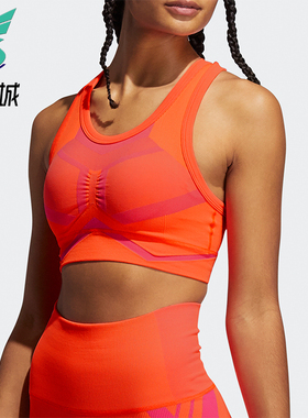 Adidas/阿迪达斯正品夏季女士时尚经典透气跑步运动内衣GP3406