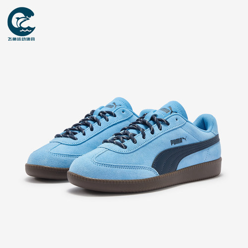 Puma/彪马正品男女同款舒适休闲复古薄底低帮板鞋406756-08