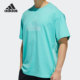 男子运动休闲短袖 Adidas 新款 2021夏季 T恤HA3636 阿迪达斯正品
