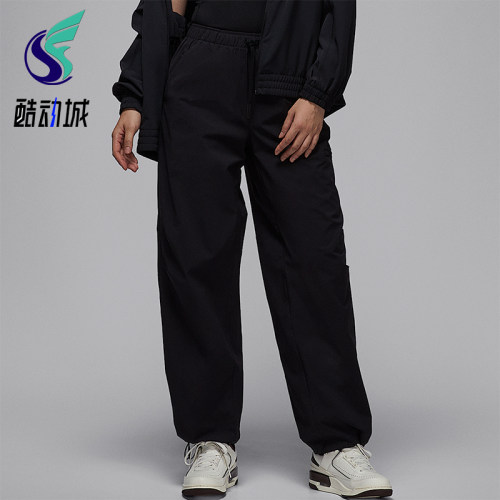 Nike/耐克正品JORDAN女士耐穿梭织宽松运动休闲长裤HQ8893-010
