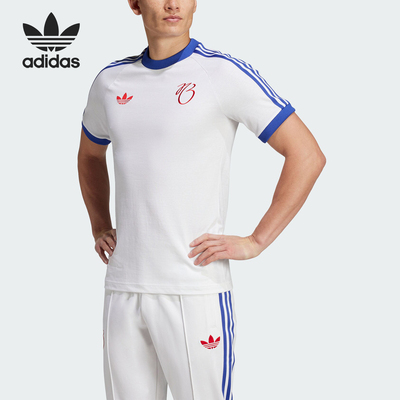 Adidas/阿迪达斯正品三叶草男士修身时尚圆领短袖T恤IM7920