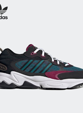 Adidas/阿迪达斯正品三叶草男女舒适缓震运动跑步鞋GW3957