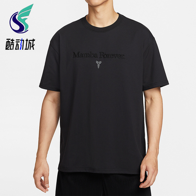 Nike/耐克正品Dri-FIT男士圆领篮球透气运动套头短裤IM0319-010