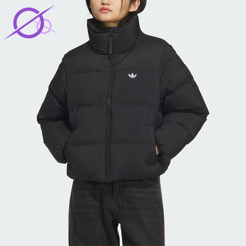 Adidas/阿迪达斯正品SHORT DOWN PUFF女士简约保暖羽绒服KC2659