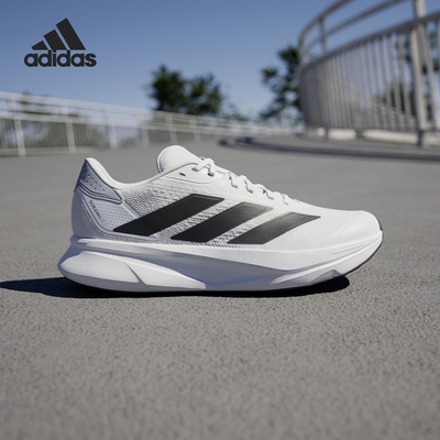 Adidas/阿迪达斯正品DURAMO SL2男女减震运动训练跑步鞋IH8215