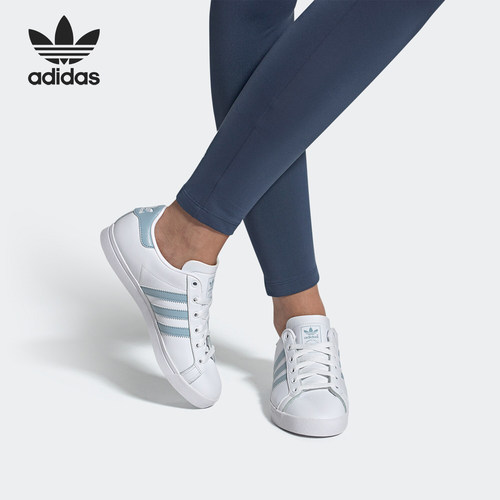 Adidas/阿迪达斯正品 三叶草COAST STAR W女子经典休闲鞋EE6203