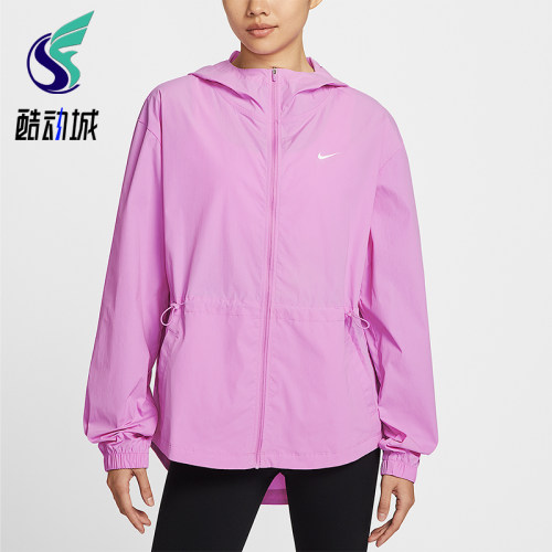 Nike/耐克正品女士时尚透气经典训练连帽运动外套IF1167-503