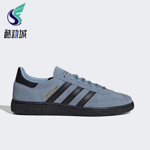 Adidas/阿迪达斯正品三叶草男女运动系带经典日常休闲板鞋JR3668