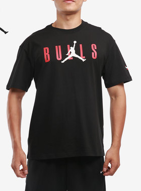 Nike/耐克正品JORDAN 芝加哥公牛队NBA男子篮球短袖 DA6507-010