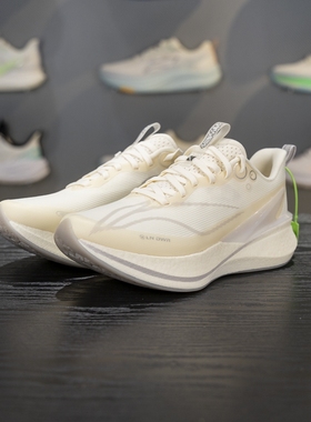 李宁正品赤兔8 PRO女子轻便透气耐磨运动训练低帮跑步鞋ARPV016-4