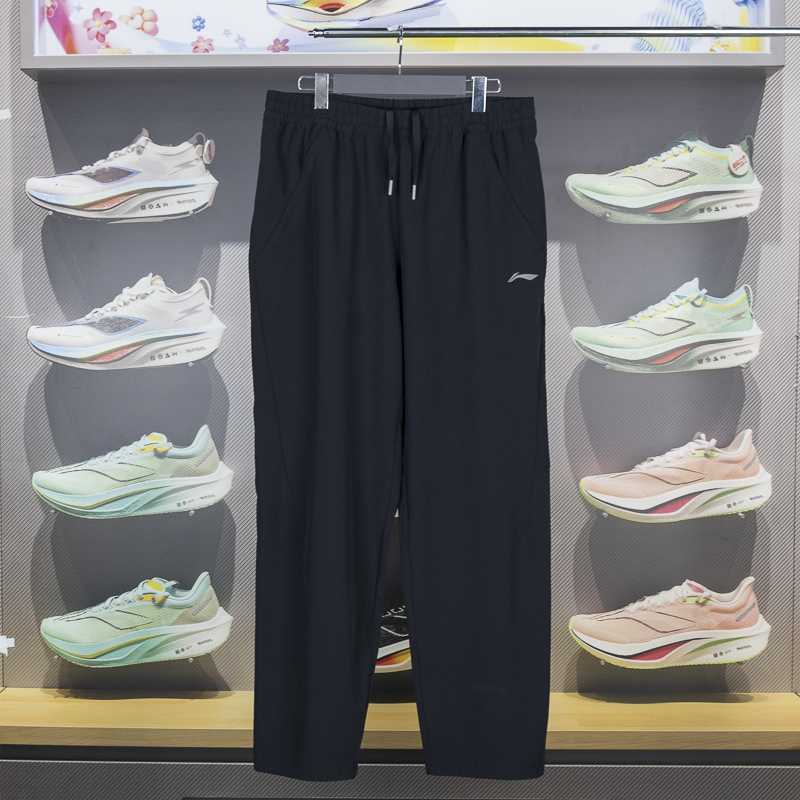 李宁正品2024新款男子凉爽透气平口轻盈百搭运动长裤AYKU497-4