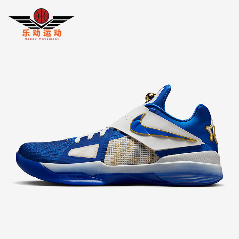 Nike/耐克正品ZOOM KD 4男士低帮缓震时尚经典运动鞋FZ3540-400