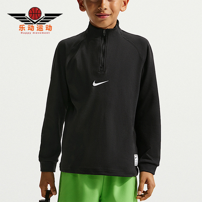 Nike/耐克正品Pro Dri-FIT大童运动训练日常长袖T恤IF1722-010