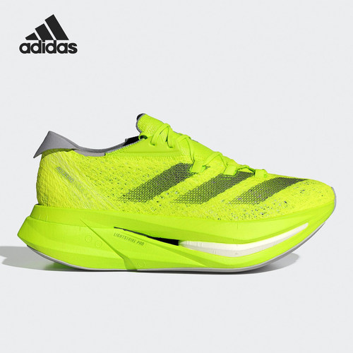 Adidas/阿迪达斯正品ADIZERO PRIME X2男女训练跑步鞋IH5683