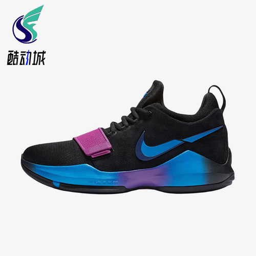Nike/耐克正品PG1FlipTheSwitchEP新款男经典篮球鞋IV2869-002