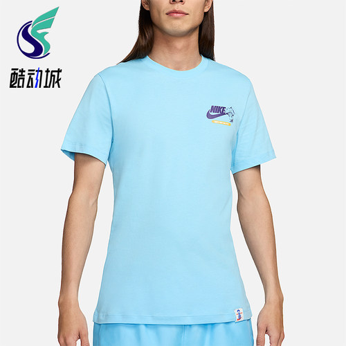 Nike/耐克正品2025男士日常圆领套头耐穿透气运动短袖FV3755-407