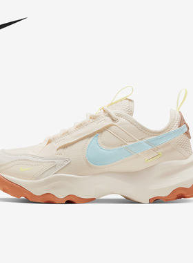 Nike/耐克正品当季新款TC 7900女子运动休闲鞋FQ6875-131