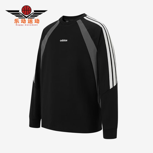 Adidas/阿迪达斯正品春秋男女复古运动休闲经典日常长袖T恤KG7145