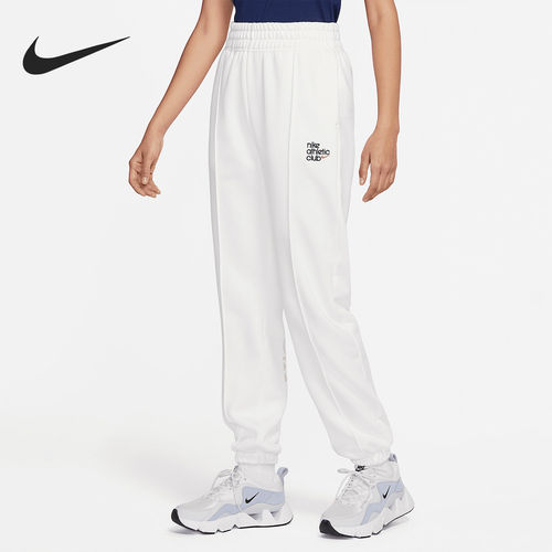 Nike/耐克正品秋冬新款女士收脚宽松针织薄绒长裤DQ9149-133