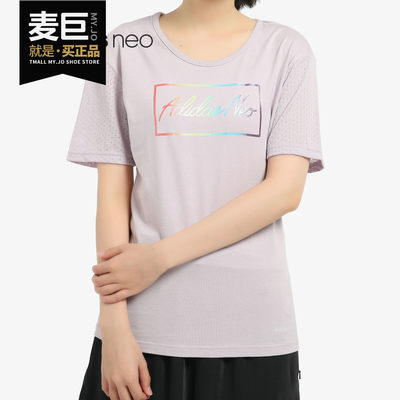 Adidas/阿迪达斯正品 NEO W CS RNBW TEE女子运动短袖T恤 FK9963
