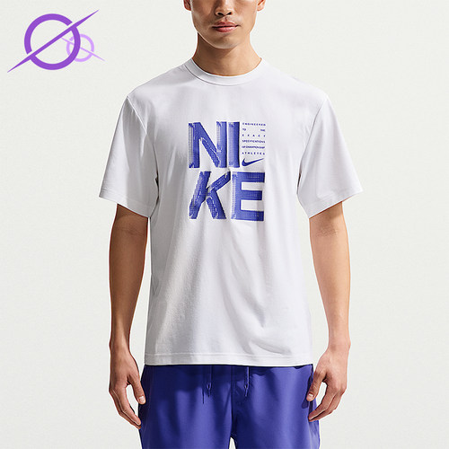 Nike/耐克正品2026夏季男士宽松透气轻盈运动休闲T恤IF2779-100
