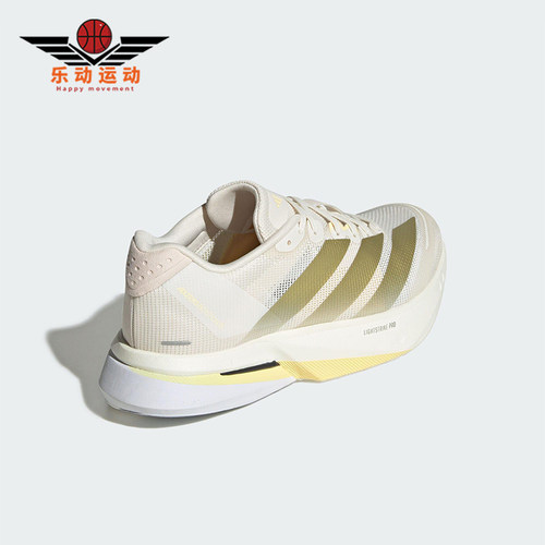 Adidas/阿迪达斯正品BOSTON 13女士马拉松缓震经典跑步鞋JS4952