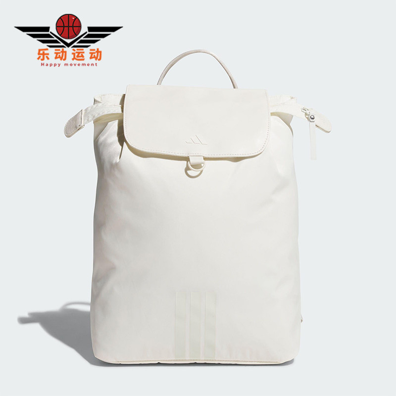 Adidas/阿迪达斯正品LITE BACKPACK女士经典通勤运动双肩包KT0853图片