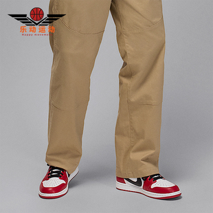 Nike/耐克正品JORDAN男士休闲透气耐磨低帮系带运动鞋HQ6998-600