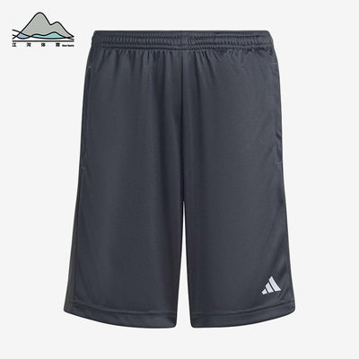 Adidas/阿迪达斯正品ESENTIALSENTIALS新款经典儿童短裤IW0848