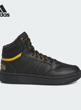 Adidas/阿迪达斯正品新款大童经典时尚中帮耐磨运动鞋IF7736