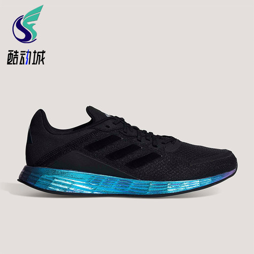 Adidas/阿迪达斯正品DURAMO SL男女减震低帮系带耐磨跑步鞋KH5316