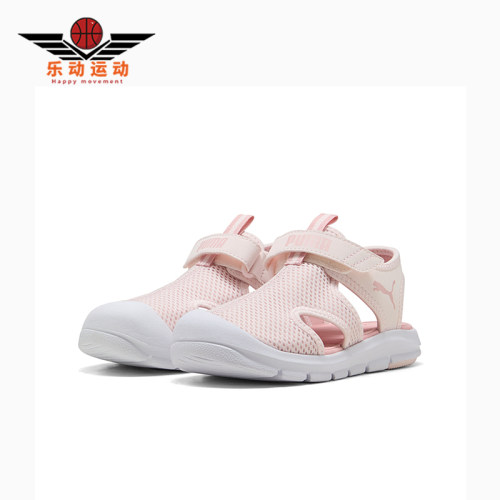 Puma/彪马正品FUN RACER小童经典时尚透气低帮凉鞋401575-07