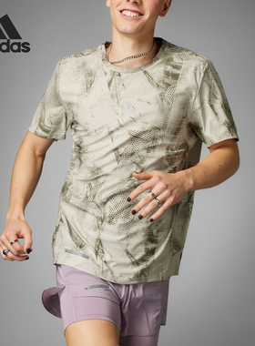 Adidas/阿迪达斯正品当季新款男士跑步运动透气短袖T恤IN0103