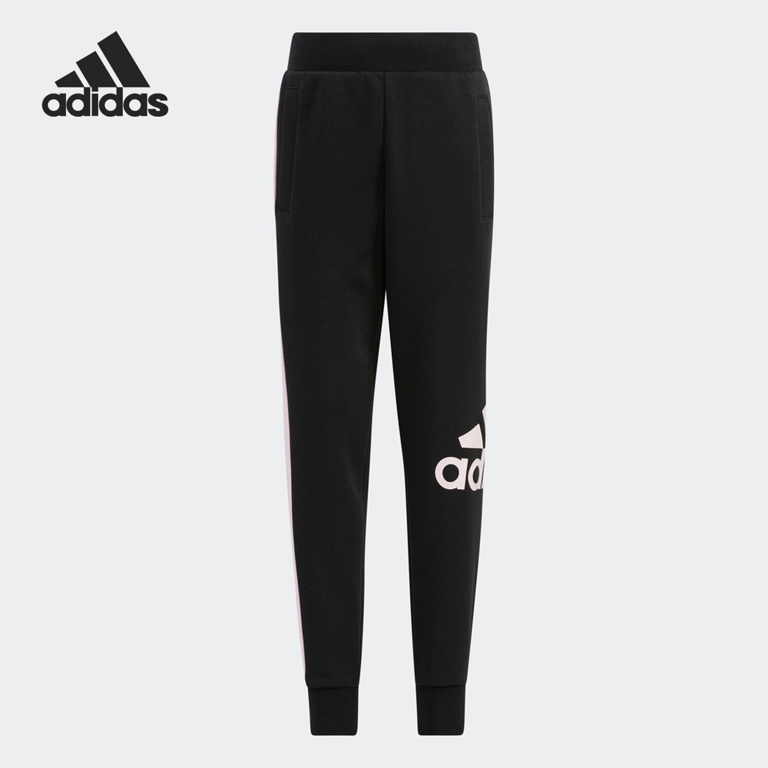 Adidas/阿迪达斯正品当季新款小童运动休闲舒适长裤HM9685,童装/婴儿装/亲子装,裤子,淘宝优惠券,粉丝福利购,淘宝优惠卷