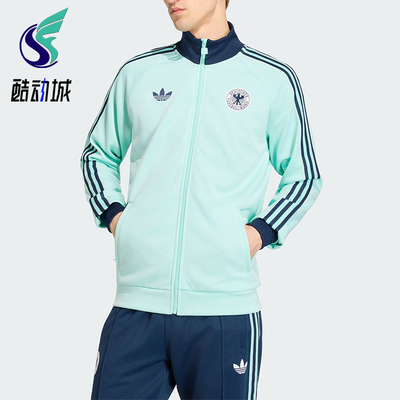 Adidas/阿迪达斯正品三叶草男士立领针织长袖经典夹克外套JZ9340