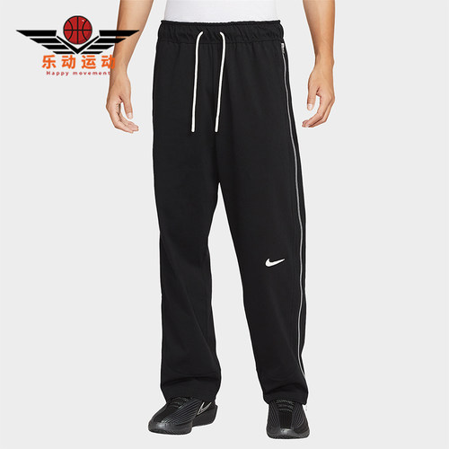 Nike/耐克正品2025男士柔软透气篮球经典运动针织长裤HV1896-010