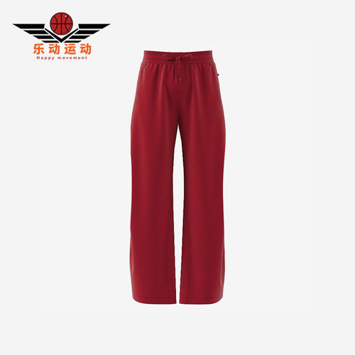 Adidas/阿迪达斯正品2025春女士运动时尚梭织经典直筒长裤JM8792
