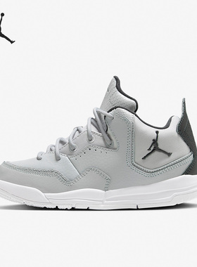 Nike/耐克正品JORDAN大童复古耐磨高帮运动篮球鞋AQ7734-002