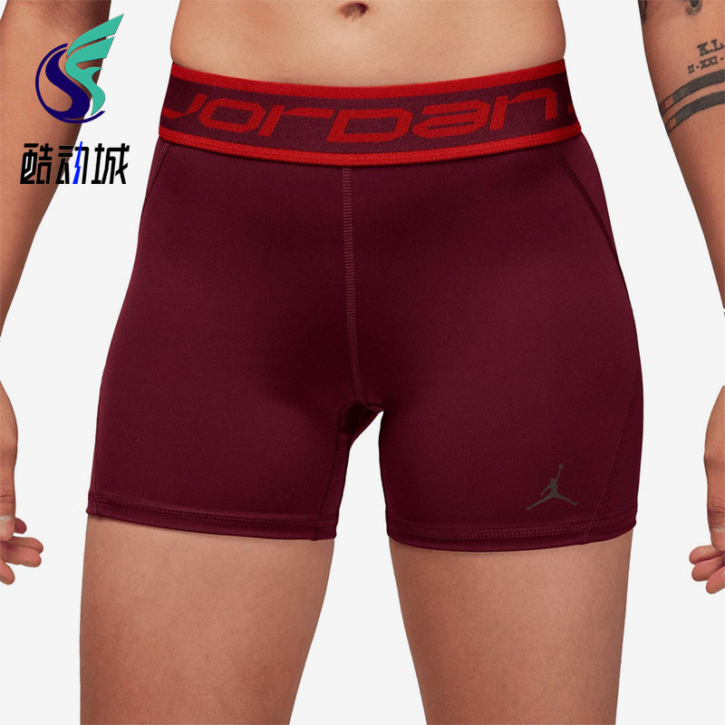 Nike/耐克正品Jordan女士字母印花高腰运动短裤FB4623-681