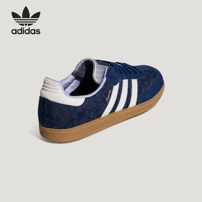 Adidas/阿迪达斯正品三叶草男女轻便日常休闲耐穿板鞋KZ7551