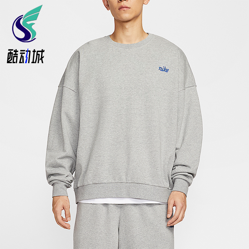 Nike/耐克正品2025 Club男士运动宽松圆领针织套头衫IB8360-063