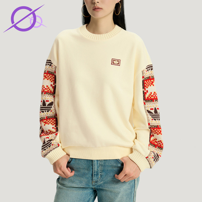 Adidas/阿迪达斯正品三叶草女士宽松经典圆领时尚图案卫衣IA8930