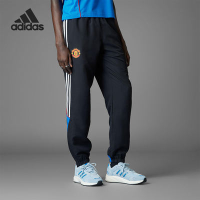 Adidas/阿迪达斯正品2025男士宽松足球运动束脚长裤JF0371