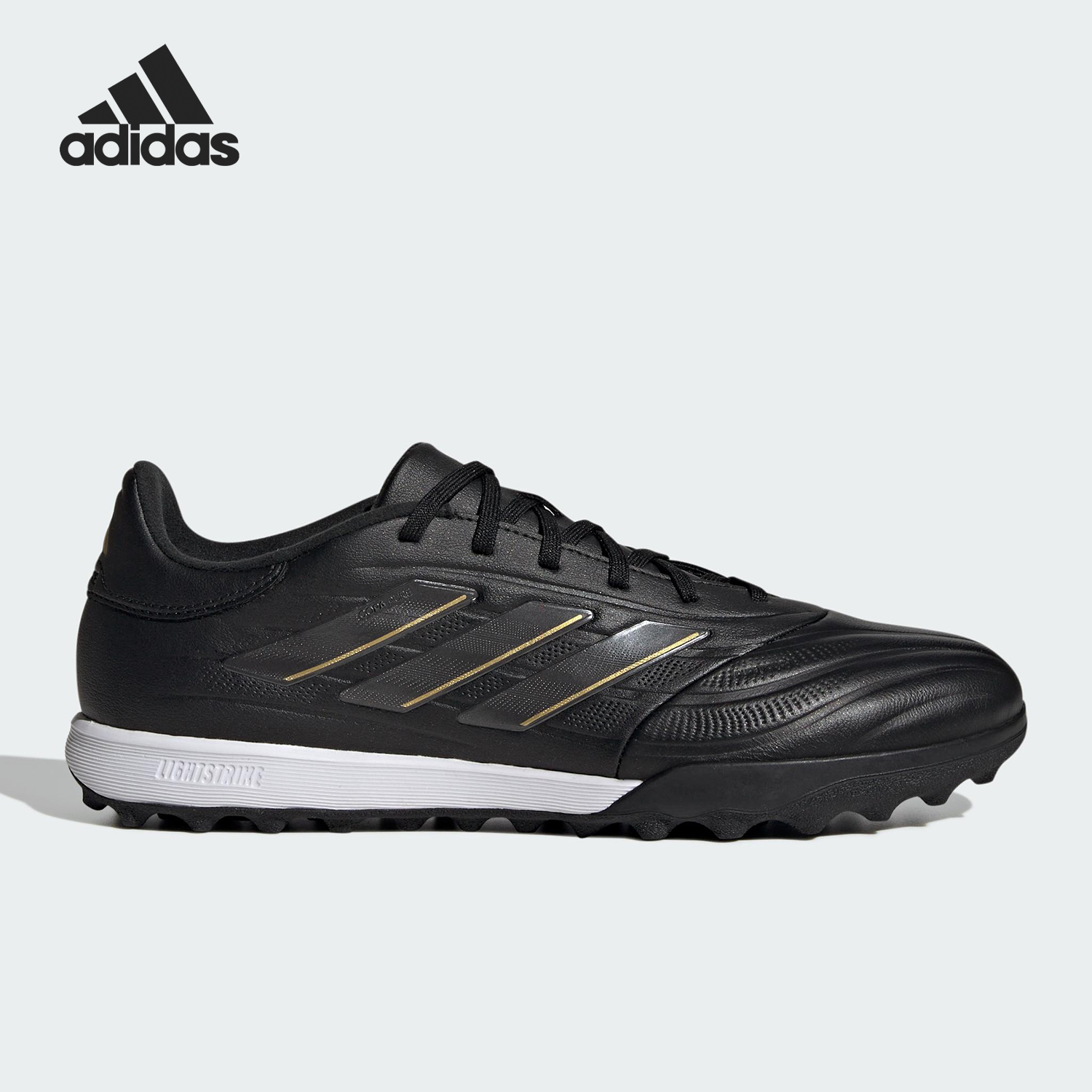 Adidas/阿迪达斯正品COPA PURE 2男士经典低帮耐磨足球鞋IG8721