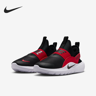 耐克正品 IF2893 2025秋季 GS女子大童耐磨一脚蹬跑步鞋 606 款 Nike